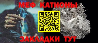 гашик Бугуруслан