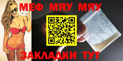 дмт Бузулук