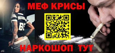 дмт Бузулук