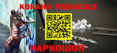 гашик Бугуруслан