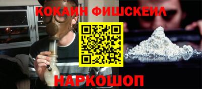 гашик Бугуруслан