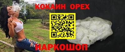 дмт Бузулук
