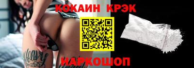 гашик Бугуруслан