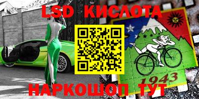гашик Бугуруслан