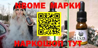 дмт Бузулук