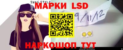 прущий лед Будённовск