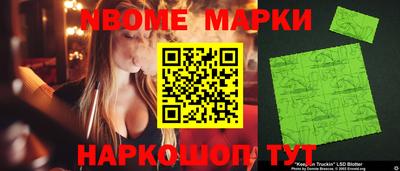 прущий лед Будённовск