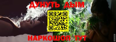 гашик Бугуруслан