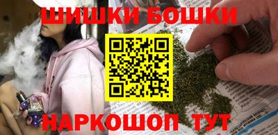 дмт Бузулук