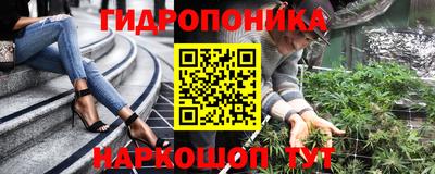 дмт Бузулук