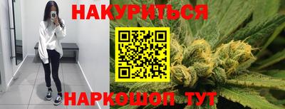 гашик Бугуруслан