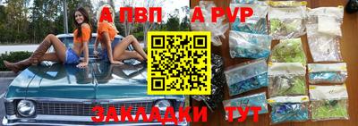 дмт Бузулук