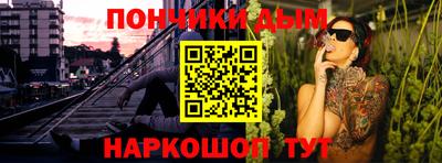 гашик Бугуруслан