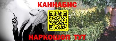 гашик Бугуруслан