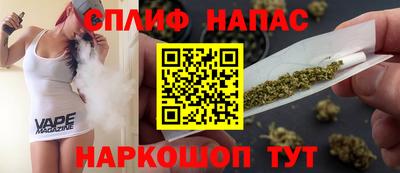 прущий лед Будённовск