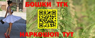 дмт Бузулук