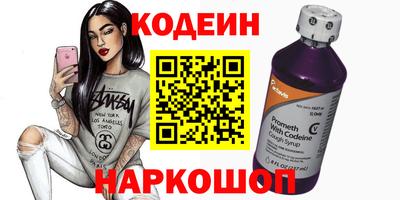 гашик Бугуруслан