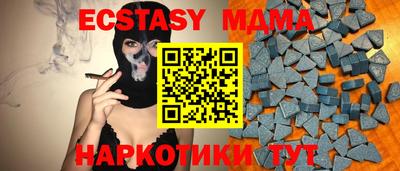 дмт Бузулук