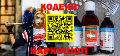 гашик Бугуруслан
