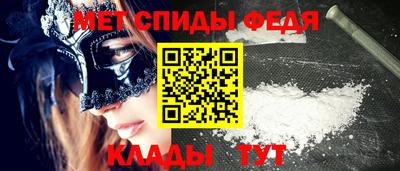 прущий лед Будённовск