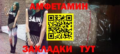 гашик Бугуруслан