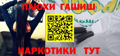 прущий лед Будённовск