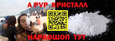 гашик Бугуруслан