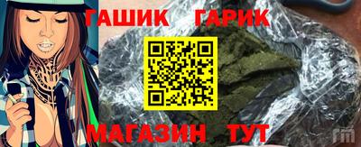 дмт Бузулук